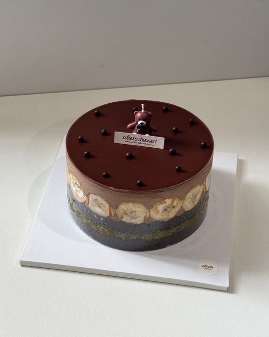 Chocolate Banana & Pistachio Cake