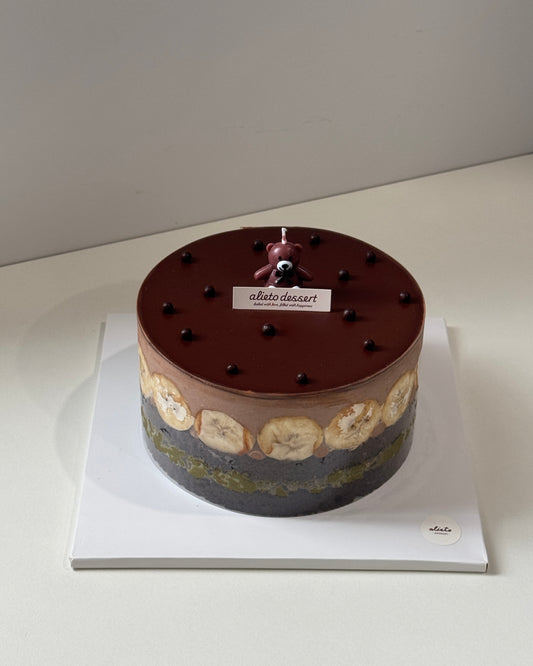 Chocolate Banana & Pistachio Cake